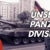 【钢琴】Unsere Panzerdivision (Our Tank Division) 我们的装甲师