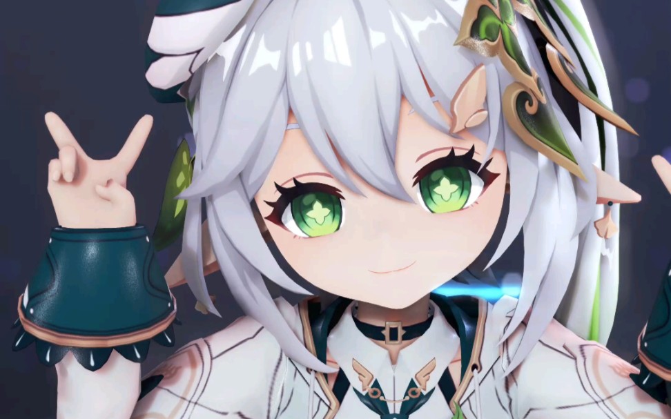 ❤️ When Nashida sees you ❤️