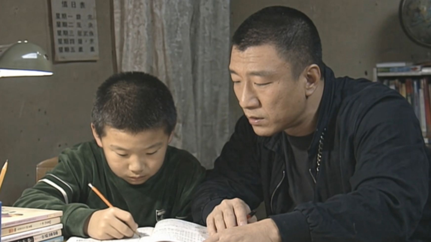 我 的 父 亲 华 强
