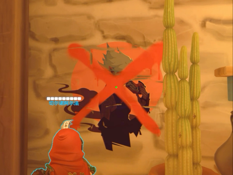 你好 仓鼠说这里不让喷漆