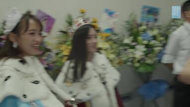 <em class="keyword">SNH48</em> GROUP年度大型青春励志纪录片《我心翱翔》