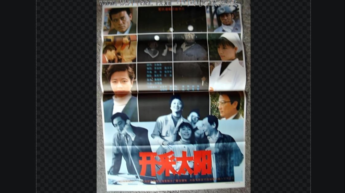 字幕下载