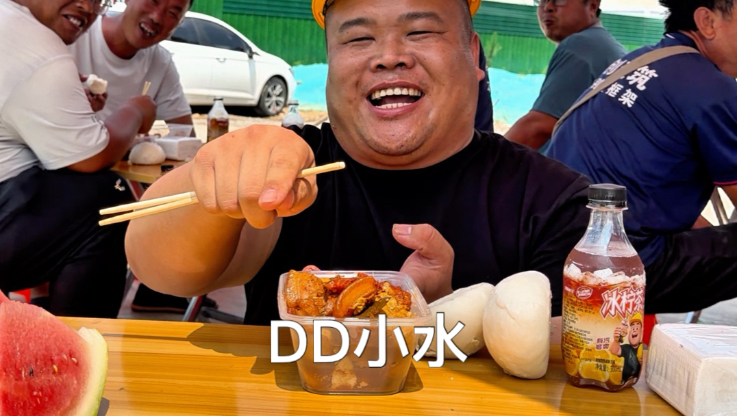 我还是跟他们在一起的时候最开！太充实了一天！