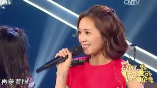 云朵【2017动漫音乐会 】歌曲《梦的光点》 20170723