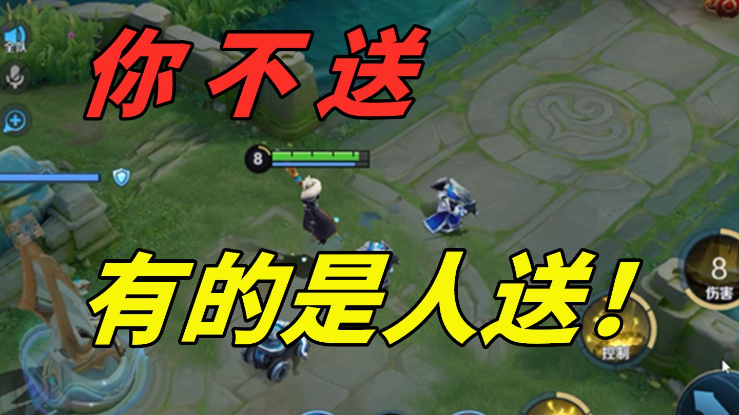 黑暗峡谷法则：你不演队友，你的队友就要演你了