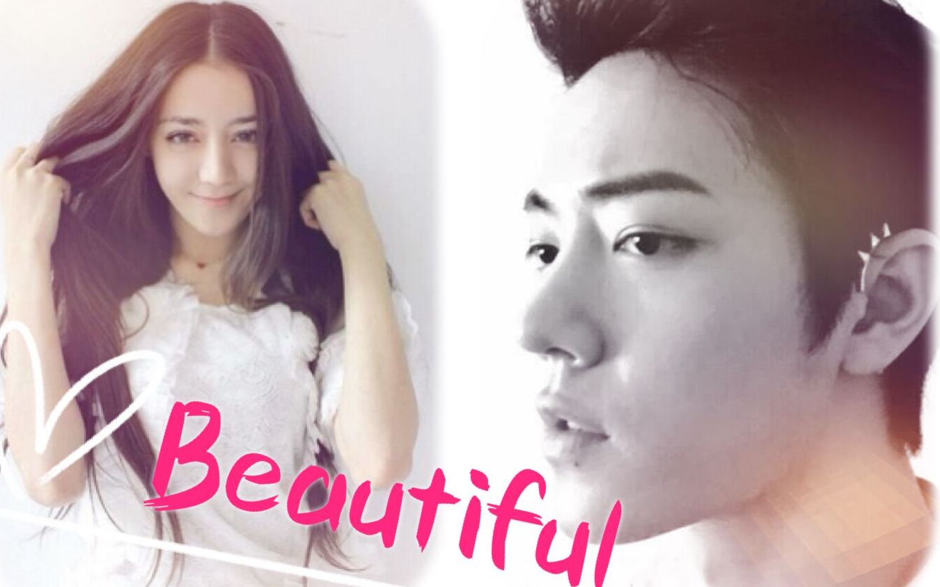 热销肖战迪丽热巴beautiful甜向