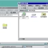 Windows 2000 PE关机_高清(6489781)