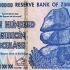 津巴布韦元到底多不值钱？100亿不购买厕纸！