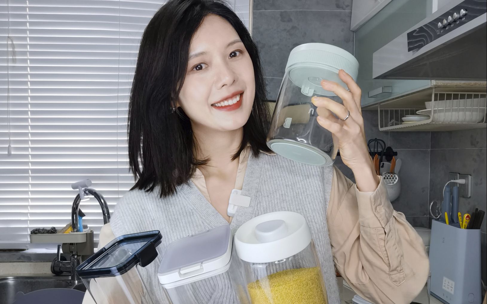 这种密封罐，求你快退货