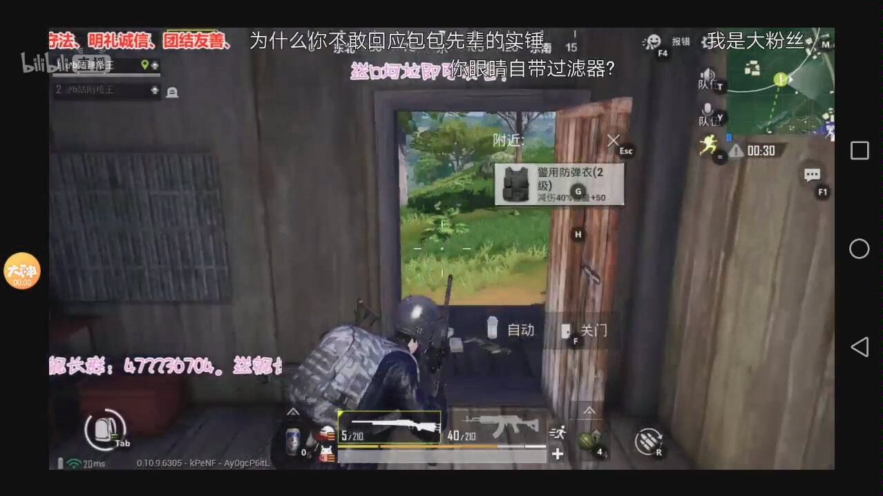 【碴象圣经】痛击恶俗苟!刘泽贵洋的逆袭!