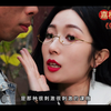 持续更新《催眠女家教
