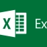 Excel教程小白到高手超详细讲解(P1. Excel教程软件介绍下载安装