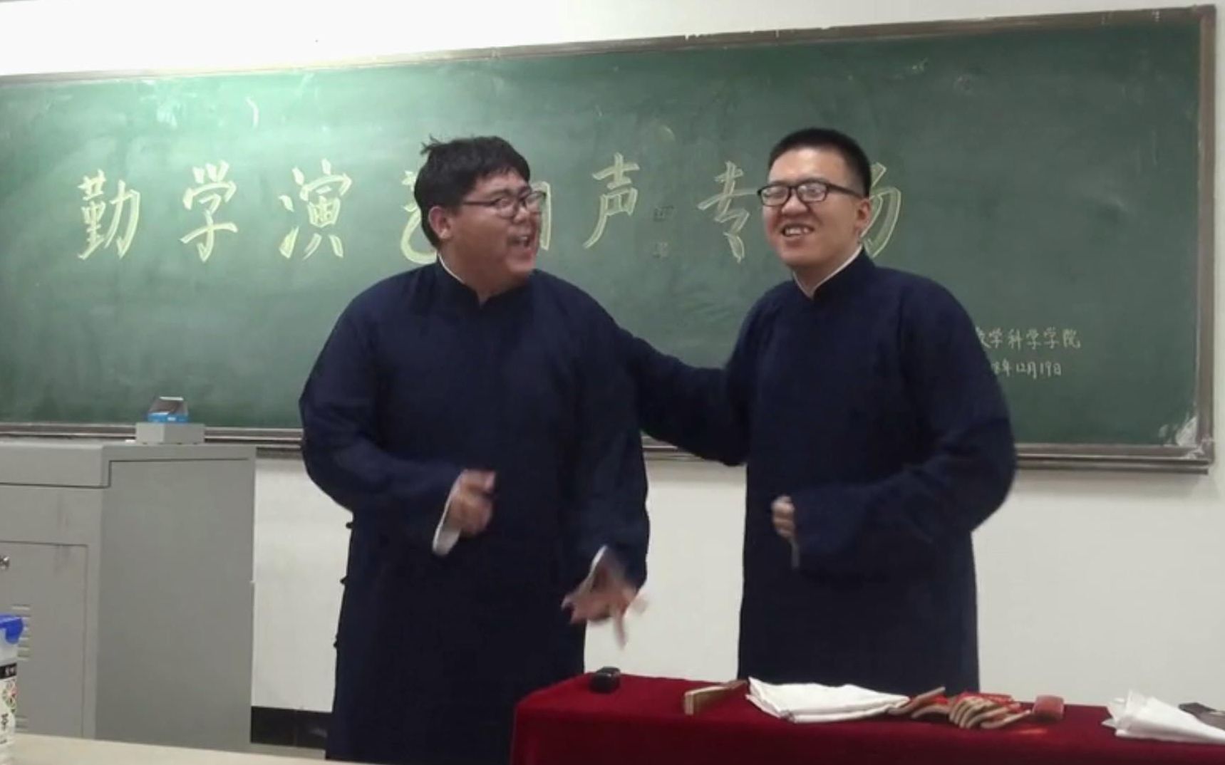 天津师范大学勤学演艺社封箱相声专场下象棋韩瑞琪沈懿鑫