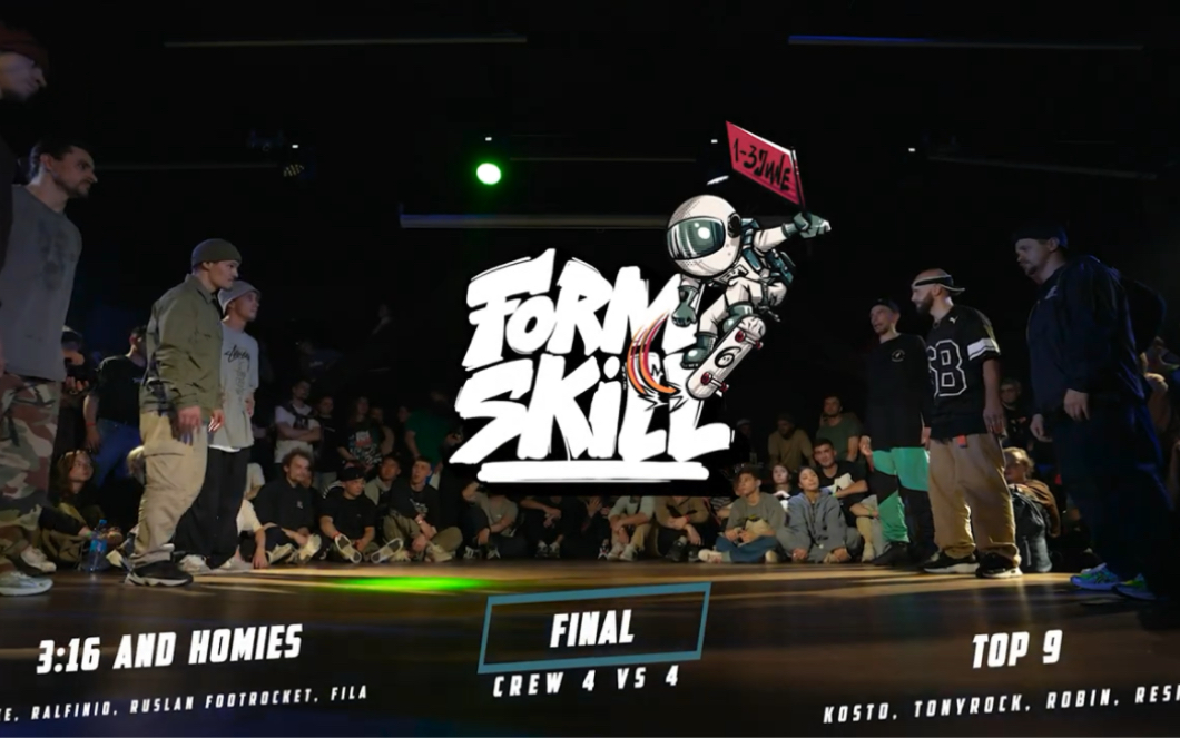 top-9-vs-3-16-and-homies-crew-final-at-formskill-2023