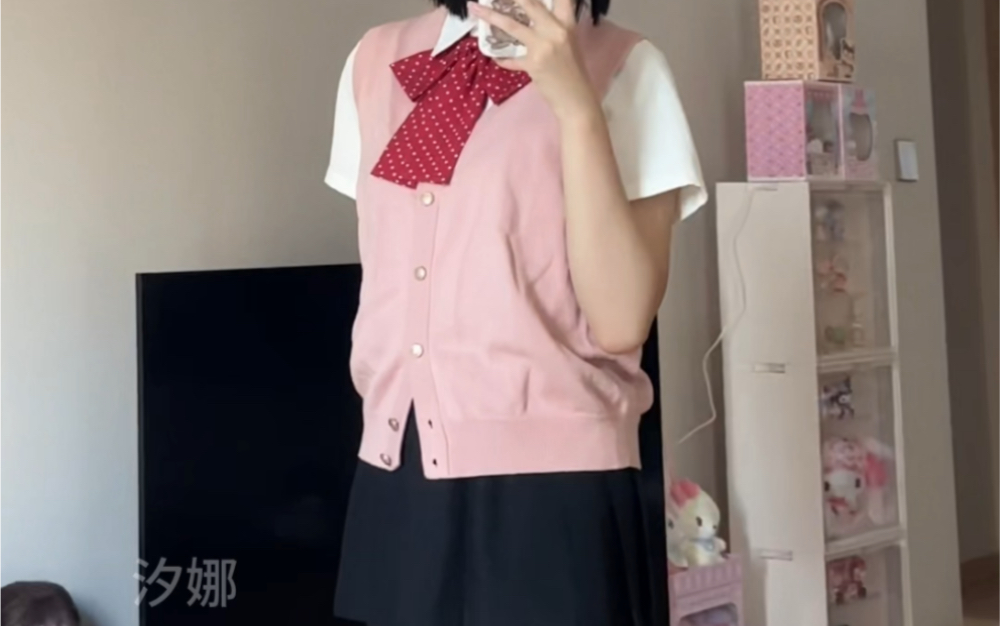 喵～