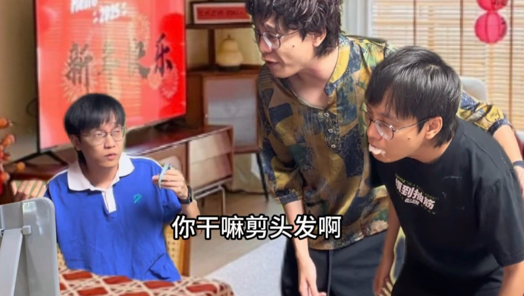 西维西师傅