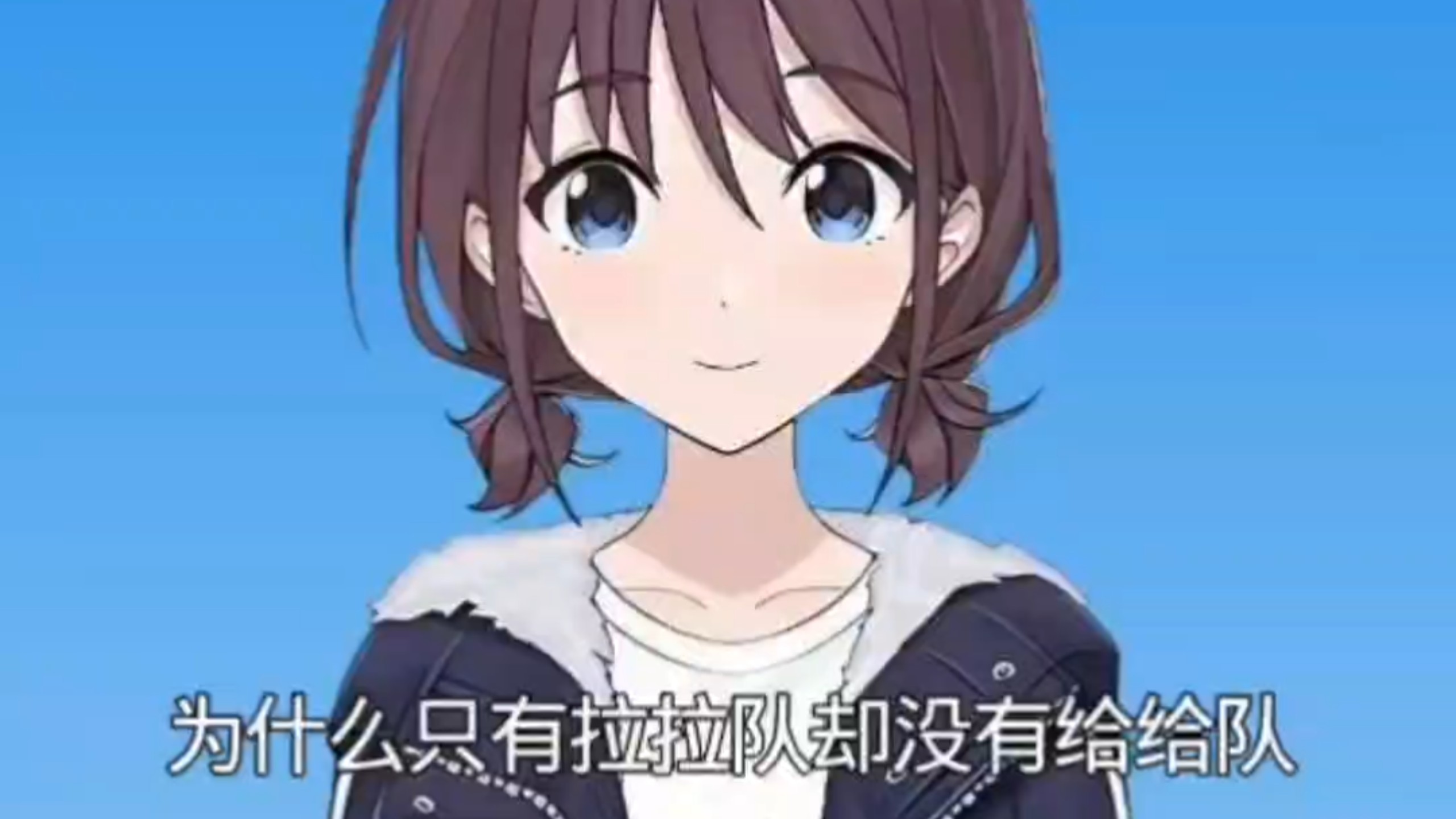依旧长句难(249)