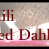 Mili - Red Dahlia / piano cover by narumi