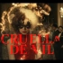 Call Me Cruella（叫我库伊拉） 《黑白魔女库伊拉》电影原声音乐、官方歌词视频