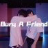 【丁程鑫 刘耀文】《Bury A Friend》双人舞 台风终极成团夜 练习室版