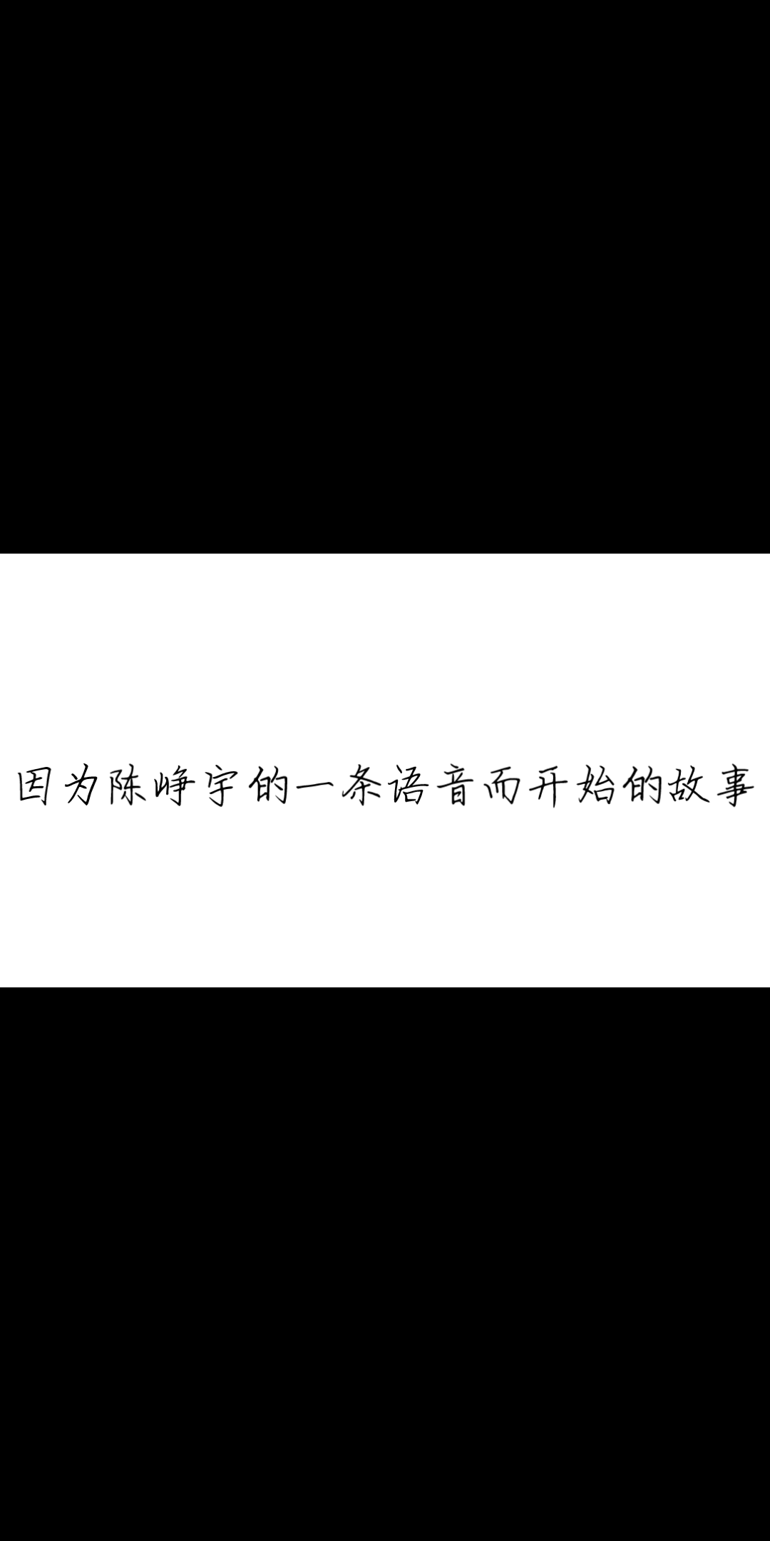 [贷人]小精灵课堂开课了(1)哔哩哔哩bilibili