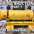 [Cutting Edge] 修复大型矿用卡车缸筒｜第 1 部分｜机械加工和焊接