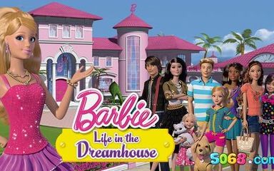 芭比之梦想豪宅第一季