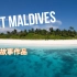 【怡橙出品】BBC故事作品之马尔代夫BBC StoryWorks x Visit Maldives