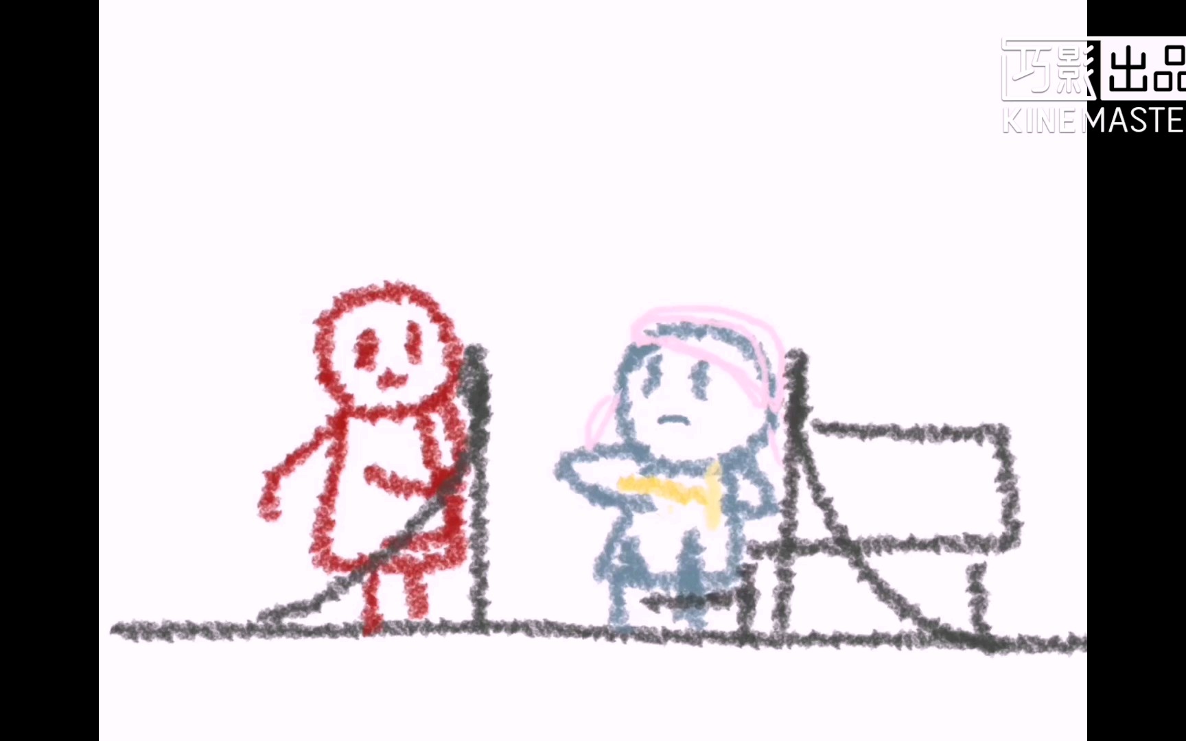 良堂