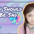 Halsey磁性《You should be sad》cover