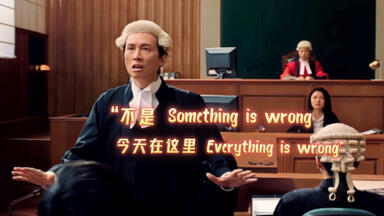 《<em class="keyword">毒舌</em>律师》值得回味的高燃台词