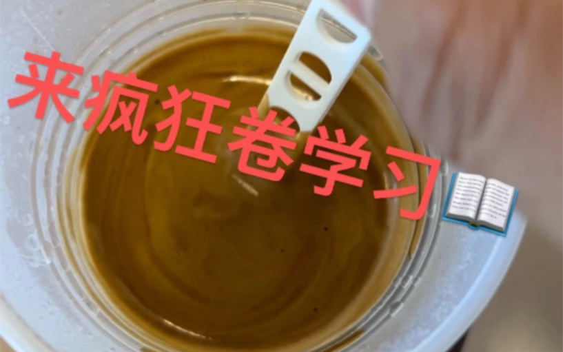 补两个月月复盘 日子就是平平安安快快乐乐