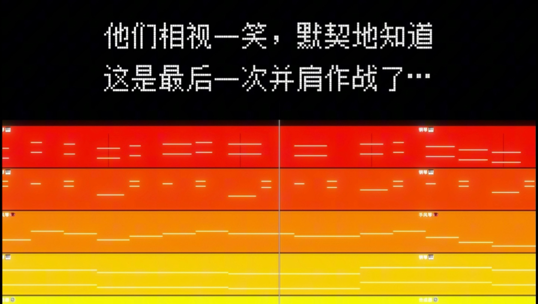 “致我们鱼死网破的胜利”