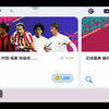 黑倒是挺多_手机游戏热门视频