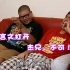（文言文）用文言文配音打开台湾性教育片：杰兄，不可！