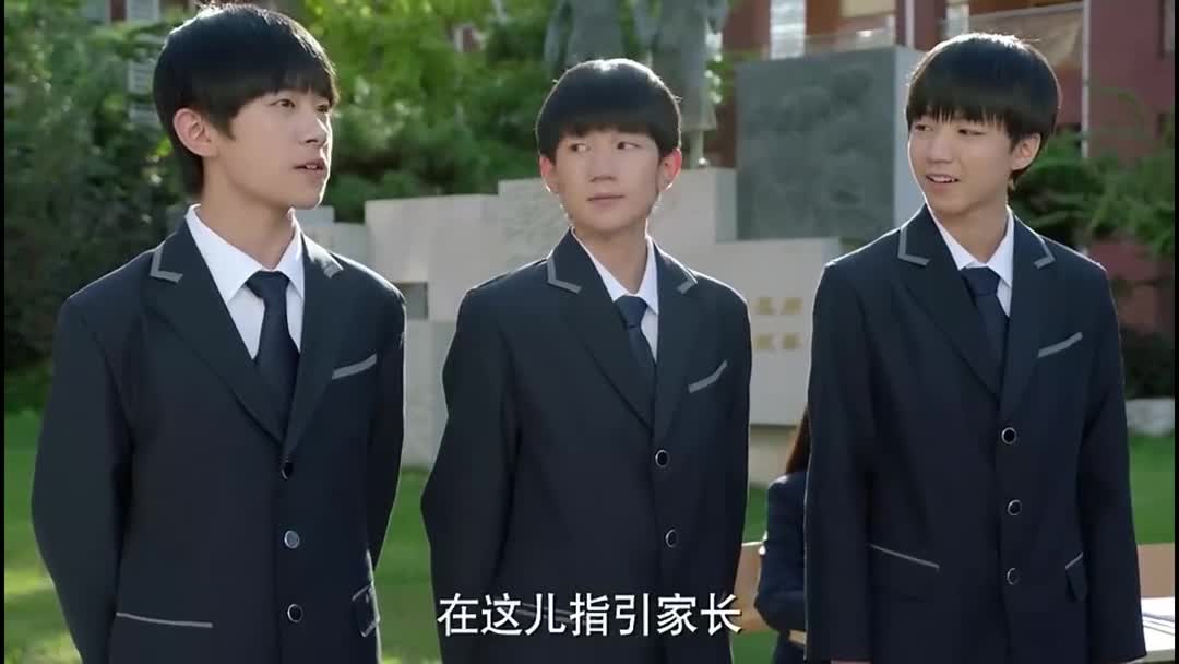 小别离01-tfboys cut