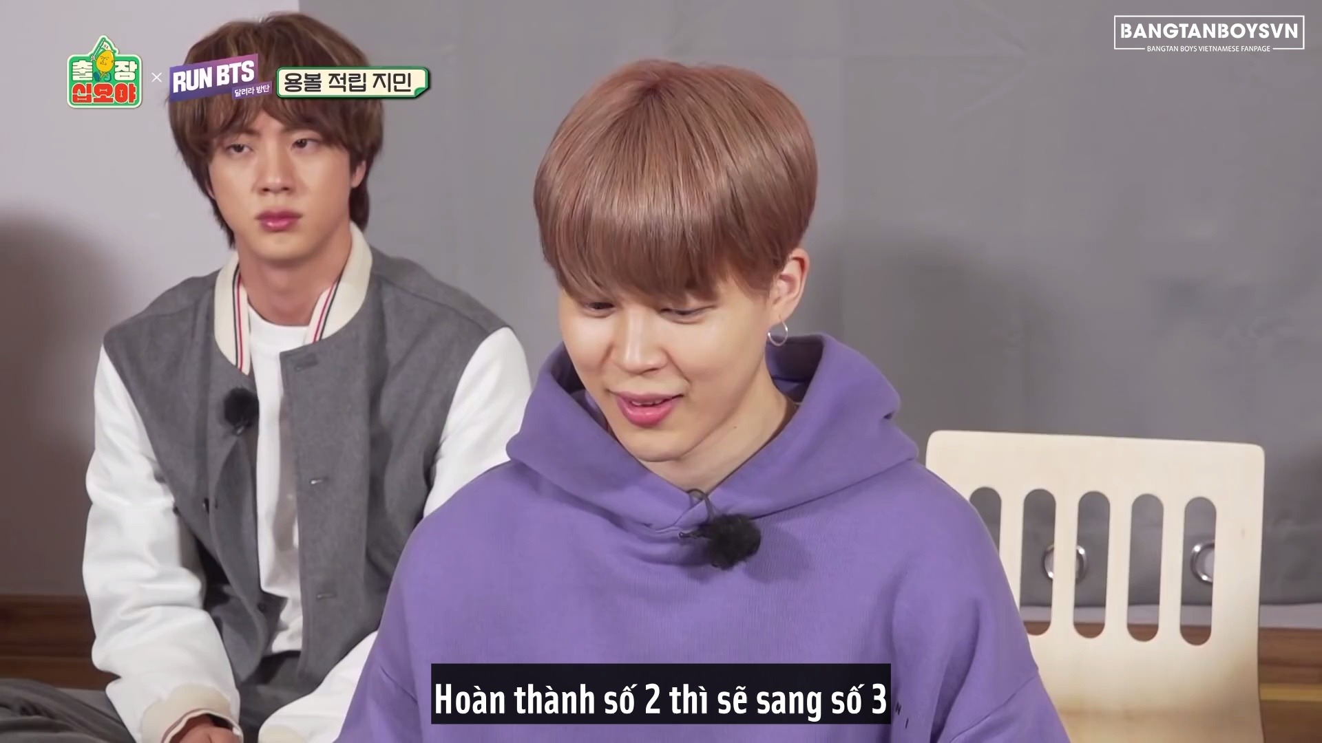 VIETSUB] The Game Caterers x RUN! BTS | Tập 4-2-哔哩哔哩