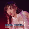【希德尼亚国歌现场】シドニア/angela《希德尼娅的骑士 第一季》OP2015年现场版LIVE中日字幕