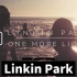 Linkin Park全方位“流行”