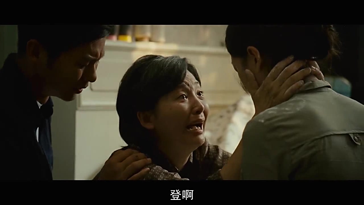 唐山大地震