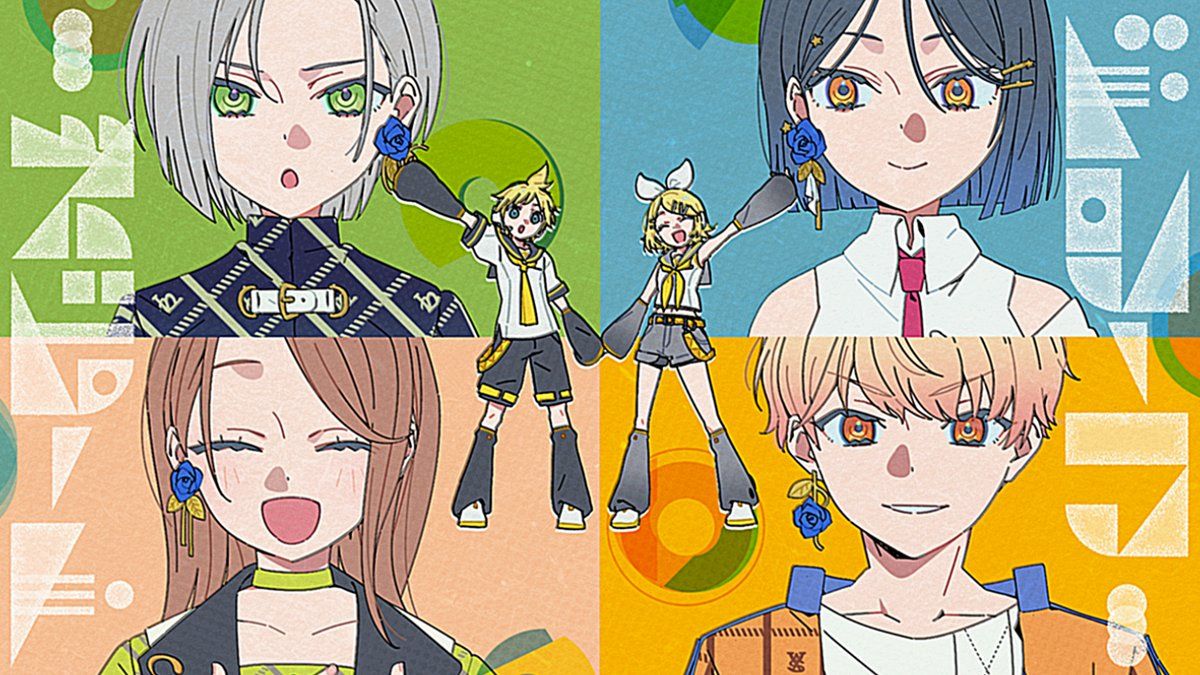 【中文CC字幕】【日野森志歩×花里みのり×白石杏×天馬司×鏡音リン×鏡音レン】ドリーマーズビート（梦想家的节拍）【2DMV／『世界计划 多彩舞台』主题原创曲】