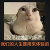 空