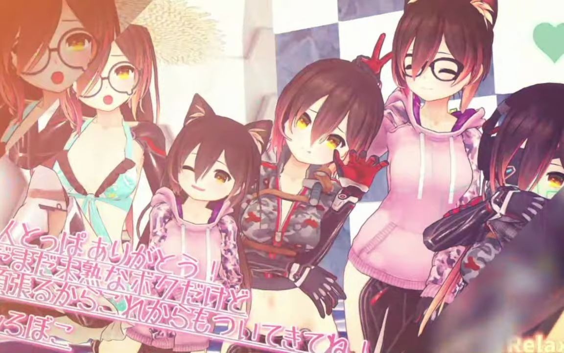 顔バレ ロボ子
