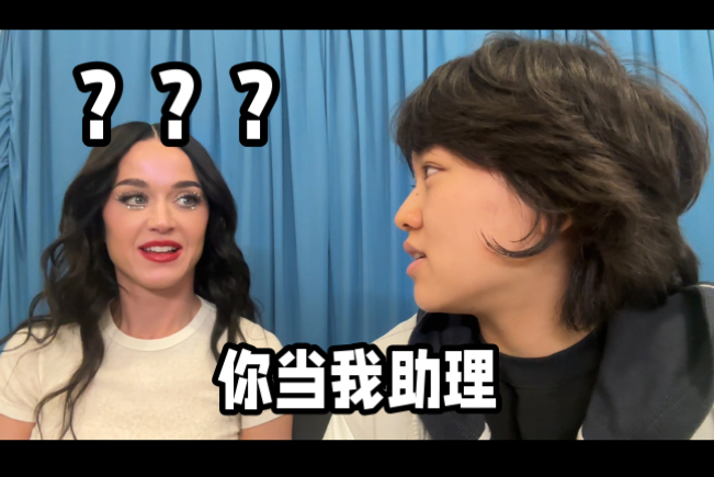 第一次见面，就把水果姐整破防了