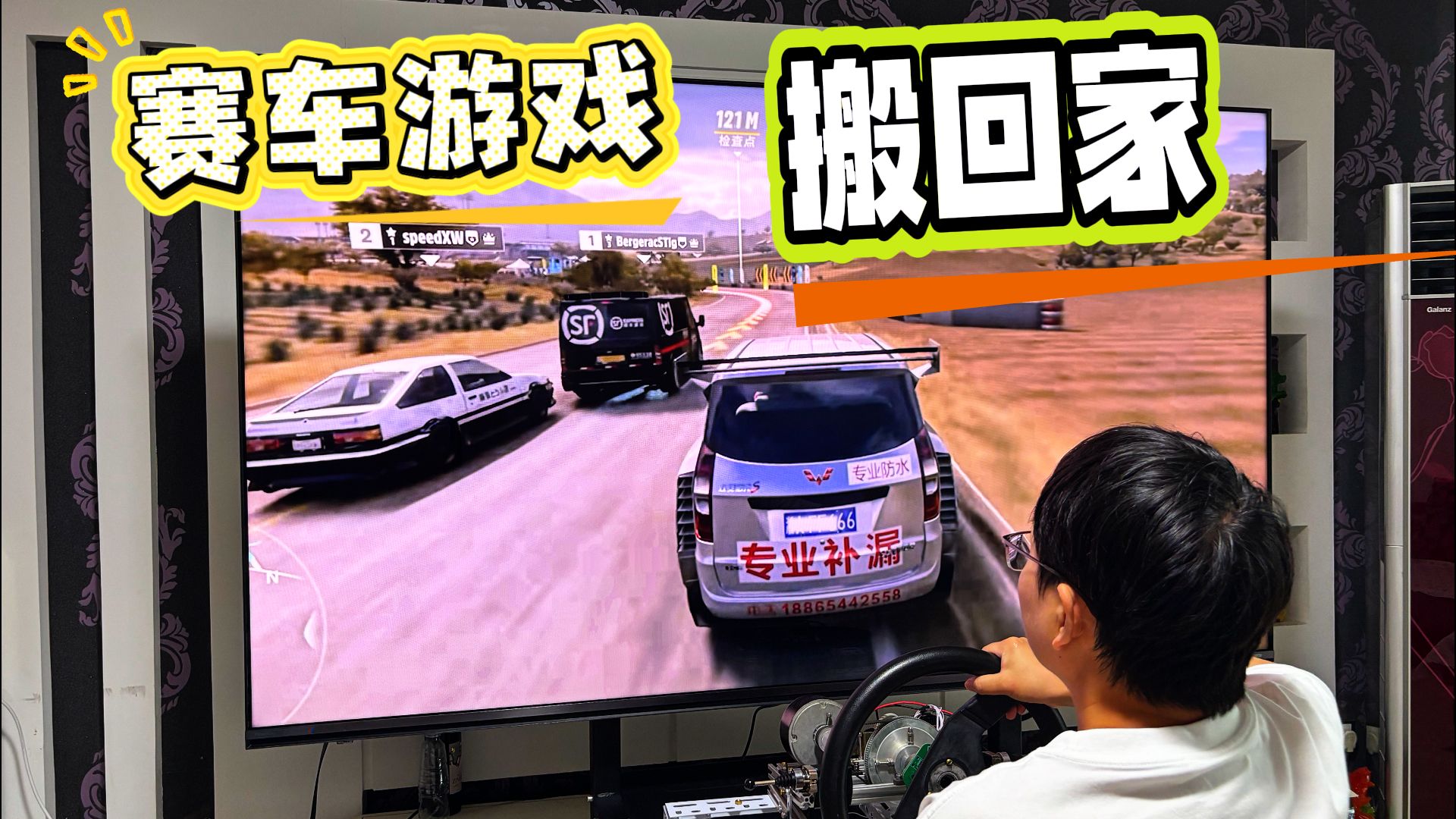 十年前的老街机零件，被我手搓成了这么个"狠货"
