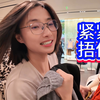 给你看有啥害羞的，我是怕你给别人看