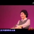 【珍贵视频】1987梅兰珍流派演唱会
