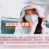 韩国博主拍摄华为电动汽车展厅，韩国网友：他们不爱韩国车了吗？_13833