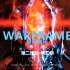 【WARFRAME/战争框架】主线任务《第二场梦》·第二期（完结）