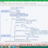 C/C++高级编程系列（4）之Linux服务器开发三-网络编程